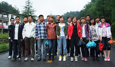 青峰網(wǎng)絡(luò)2011年全體員工洛陽(yáng)老君山、追夢(mèng)谷兩日游報(bào)道