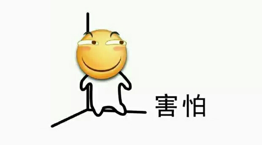 營銷部的同學們，你們真的把事情搞大了！