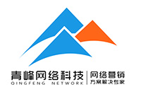 什么是百度推廣？